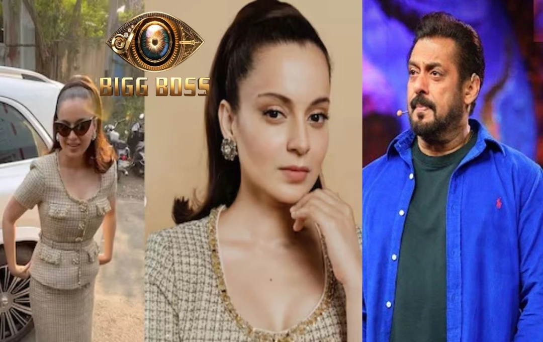 Bigg Boss 18: कंगना रनौत ने किए टॉप 4 कंटेस्टेंट्स का खुलासा, बोलीं- 'इन लोगों ने किए बड़े नाटक'