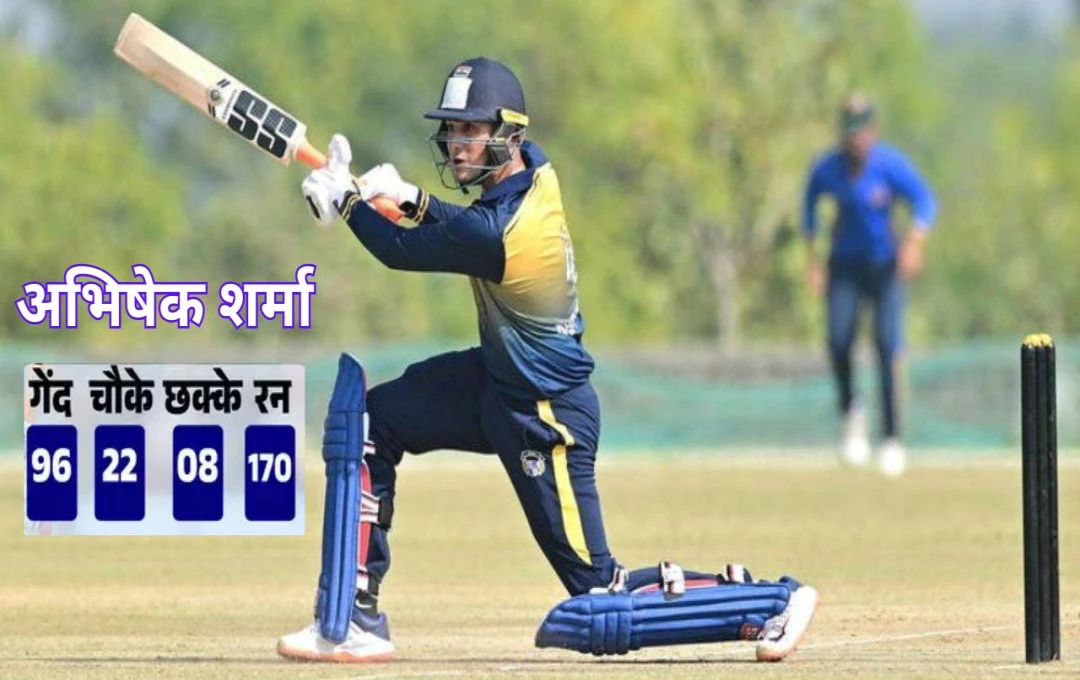 Abhishek Sharma's Explosive 170 Crushes Saurashtra in Vijay Hazare Trophy