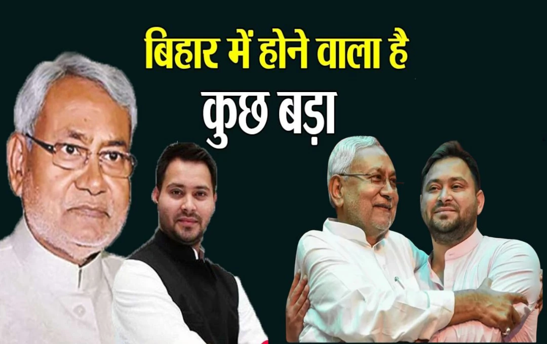 Nitish Kumar Visits Ancestral Village, Amidst Political Speculation in Bihar