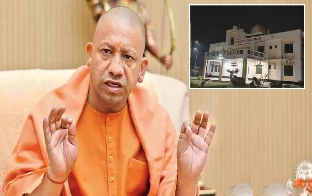 CM Yogi Adityanath: सीएम योगी आज गोरखपुर में कृषि विद्यालय के प्रशासनिक भवन और किसान हॉस्टल का करेंगे लोकार्पण, किसानों की भी मिलेगी बड़ी सौगात 