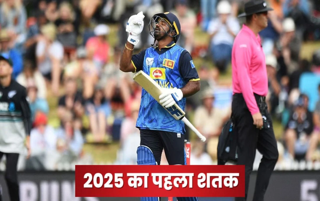 Kusal Perera's Record-Breaking Century Leads Sri Lanka to Victory Against New Zealand