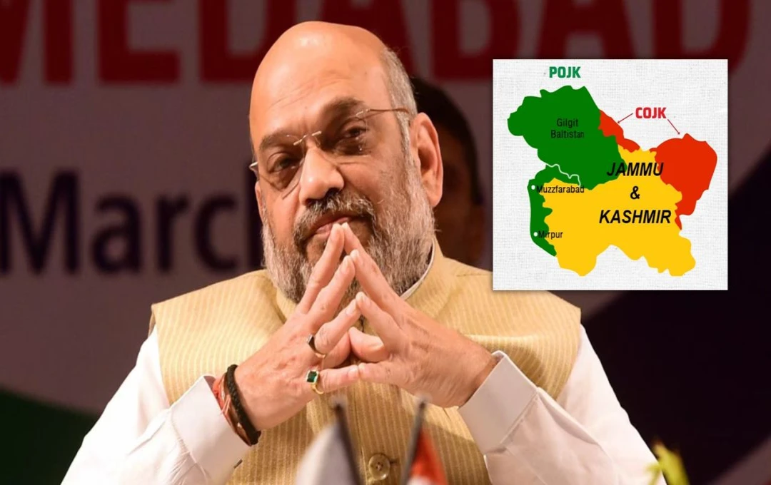 Amit Shah: अमित शाह ने कश्मीर को लेकर किया अहम बयान, अनुच्छेद 370 की दिलाई याद