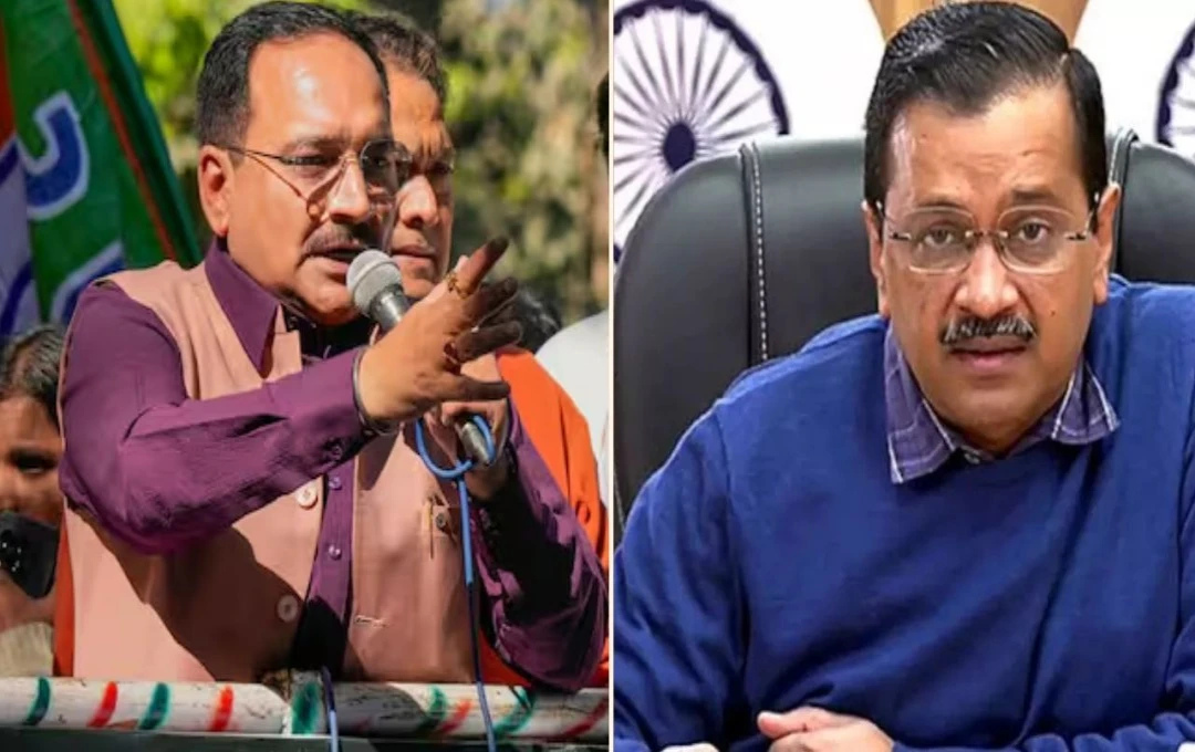 Delhi Election 2025: कैग रिपोर्ट को लेकर बीजेपी का हमला, केजरीवाल और आतिशी पर उठाए सवाल