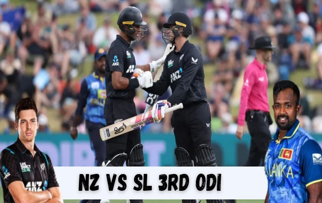 NZ vs SL 3rd ODI: न्यूजीलैंड और श्रीलंका के बीच तीसरे वनडे में होगा रोमांचक मुकाबला, जानें ईडन पार्क की पिच रिपोर्ट