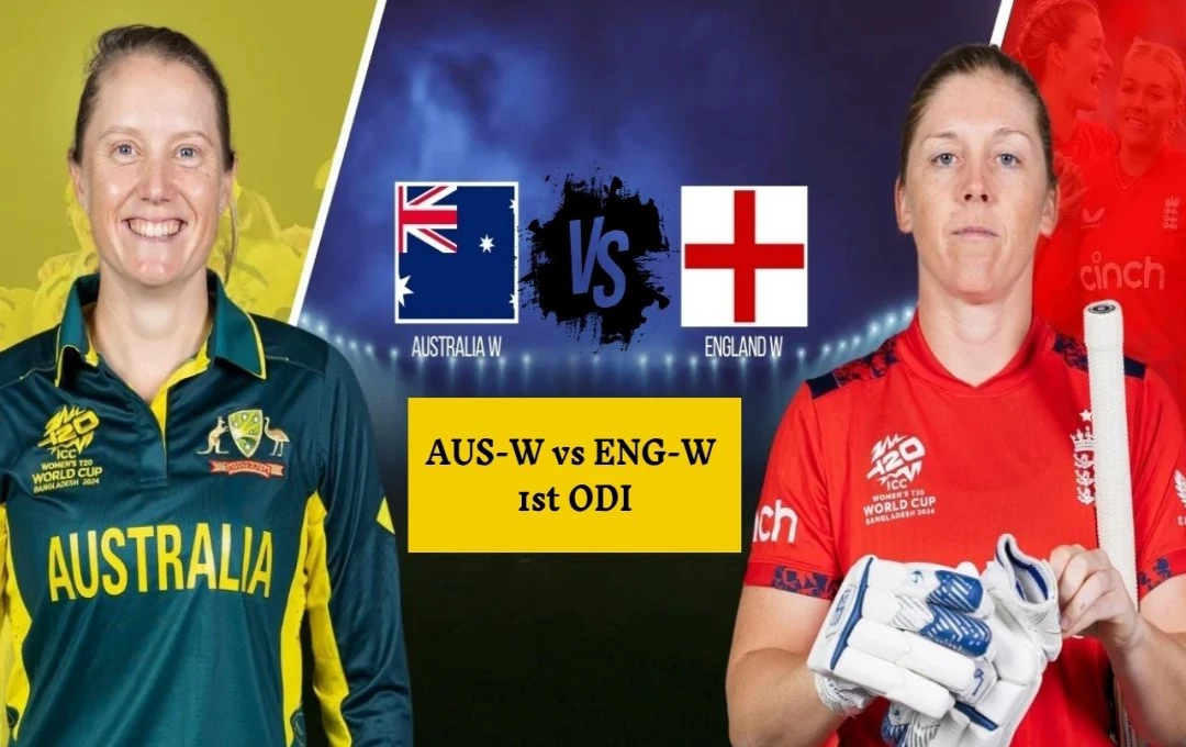 AUS-W vs ENG-W 1st ODI 2025: ऑस्ट्रेलिया महिला टीम ने इंग्लैंड को 4 विकेट से हराया, पहला वनडे जीतकर सीरीज में बनाई बढ़त