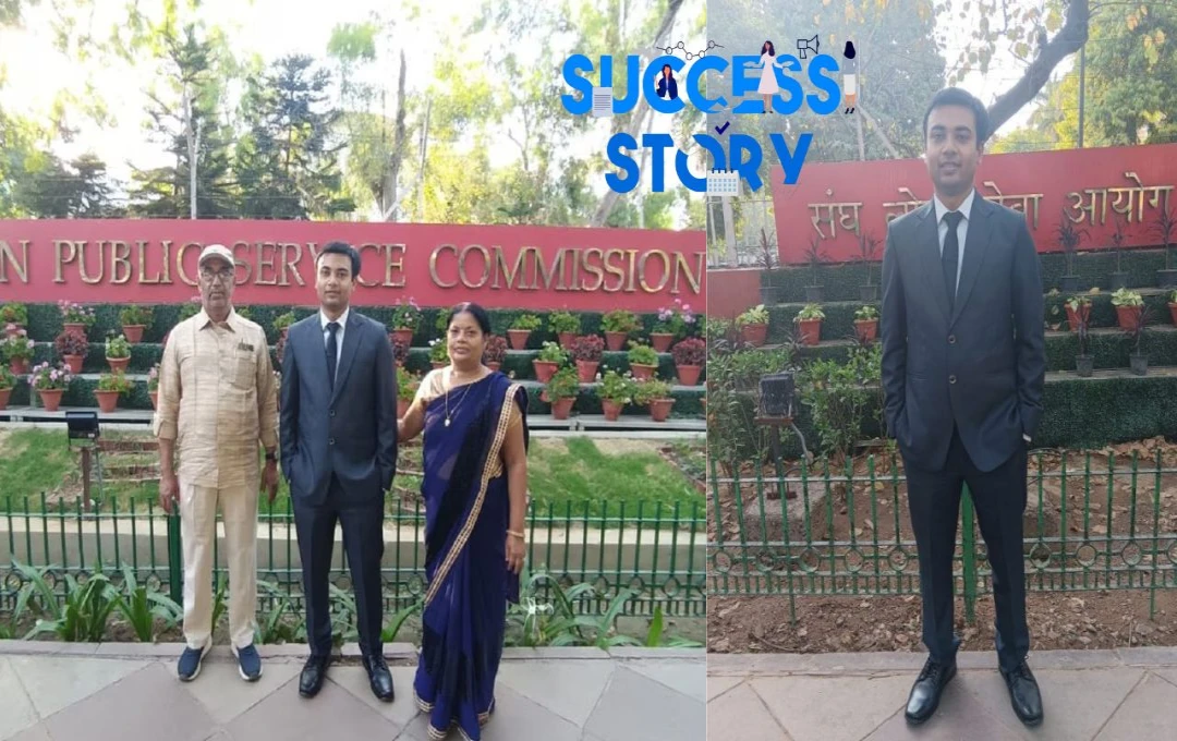 Success Story: तीन बार प्रीलिम्स में असफलता के बाद, चौथे प्रयास में बने IFS टॉपर, जानें उनकी प्रेरणादायक सफलता