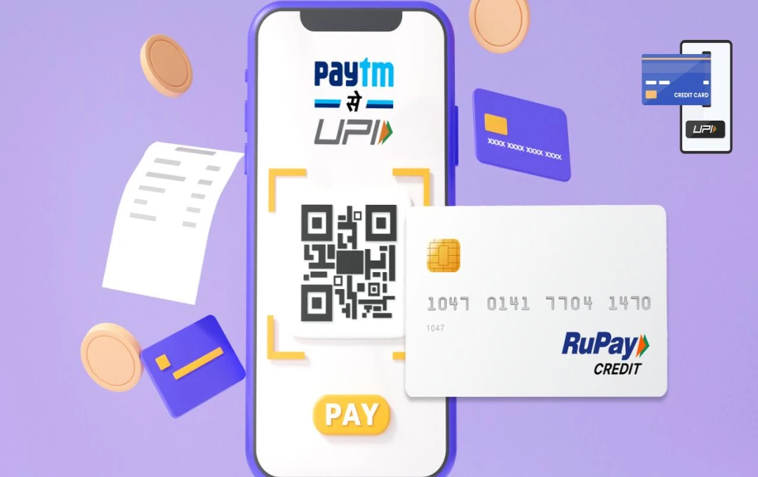 Credit Card With UPI: अब क्रेडिट कार्ड से UPI पेमेंट करना हुआ बेहद आसान, जानें लिंक करने का तरीका और इसके लाभ