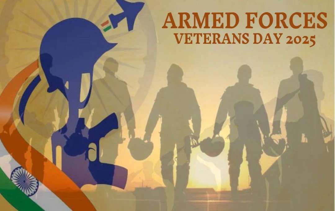 Armed Forces Veterans Day 2025: देश की रक्षा में अपनी जान लगाने वालों को सलाम, जानें इतिहास, महत्व और इस साल की थीम