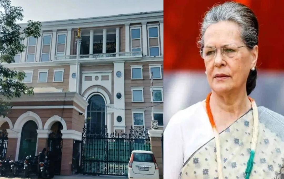 Congress New Headquarter: कांग्रेस मुख्यालय का नया पता 9A कोटला रोड, सोनिया गांधी ने 'इंदिरा भवन' का किया उद्घाटन