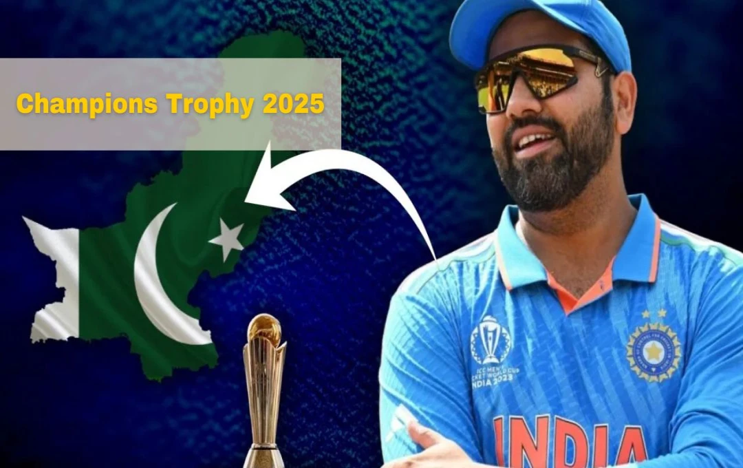 Champions Trophy 2025: क्या चैंपियंस ट्रॉफी के उद्घाटन समारोह में शामिल होंगे रोहित शर्मा? PCB ने बनाया प्लान