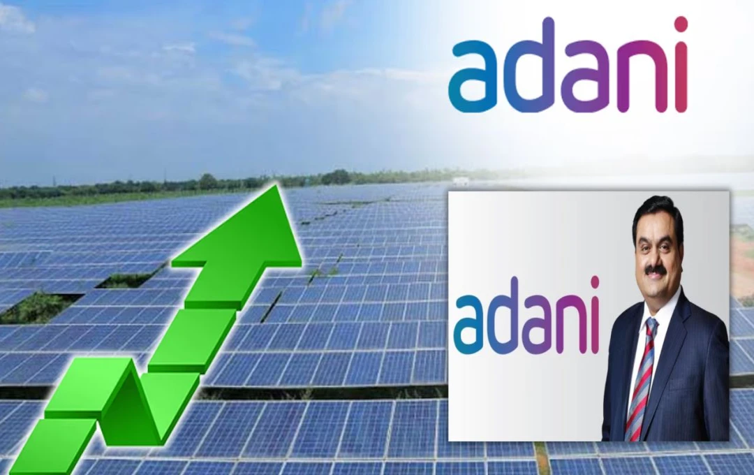 Adani Shares: अडानी ग्रीन एनर्जी! नया प्रोजेक्ट शुरू होने से शेयरों में 6% का उछाल, चेक करें डिटेल्स 