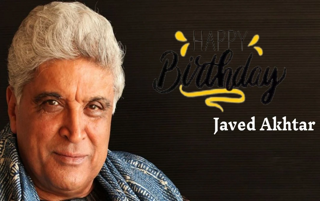 Javed Akhtar Birthday: कविता और गीतों के मास्टर शिल्पकार जावेद अख़्तर की प्रेरक यात्रा, फिल्मों से समाज तक, एक शायर की साहसी आवाज़