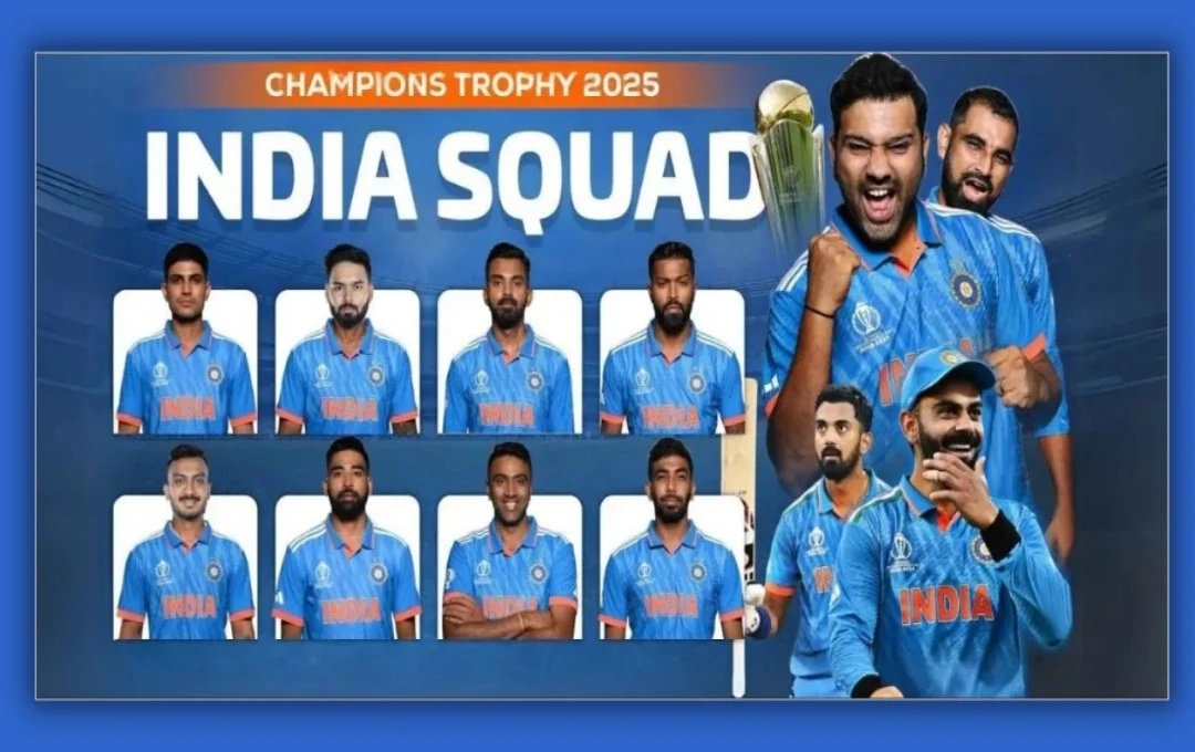 Team India CT Squad: टीम इंडिया के चैंपियंस ट्रॉफी स्क्वाड का ऐलान, प्रेस कॉन्फ्रेंस में किया खुलासा