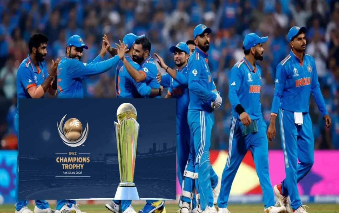 Champions Trophy 2025: चैंपियंस ट्रॉफी के लिए टीम घोषित, सिराज का नाम नहीं, गिल को मिली कप्तानी