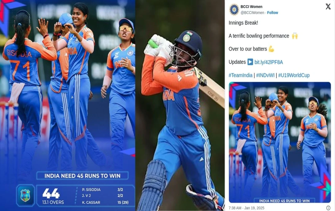 ICC U19 Women’s T20 World Cup 2025: परुणिका सिसोदिया और जोशीता वी जे की घातक गेंदबाजी से वेस्टइंडीज ढेर, भारत को मिला 45 रनों का आसान लक्ष्य