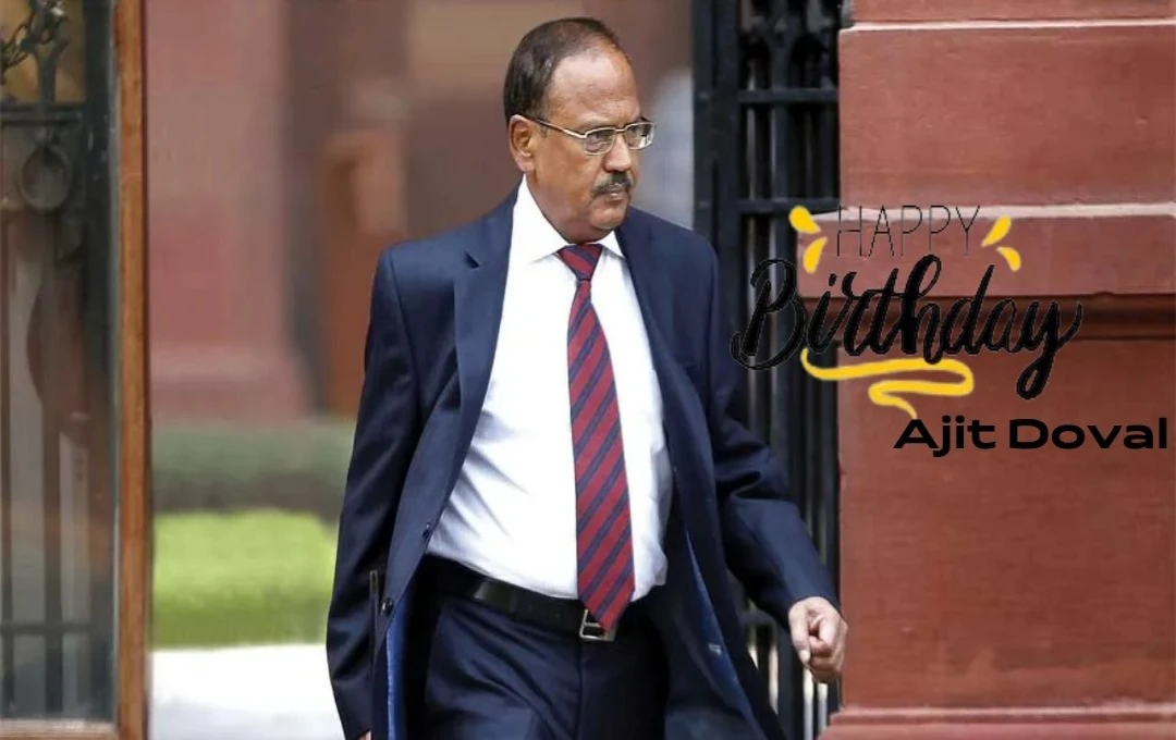 Ajit Doval Birthday: भारत के सुरक्षा नायक, जिन्होंने उग्रवाद विरोधी अभियानों में अहम भूमिका निभाई, कड़ी मेहनत, उत्कृष्टता और देशभक्ति की प्रेरक मिसाल