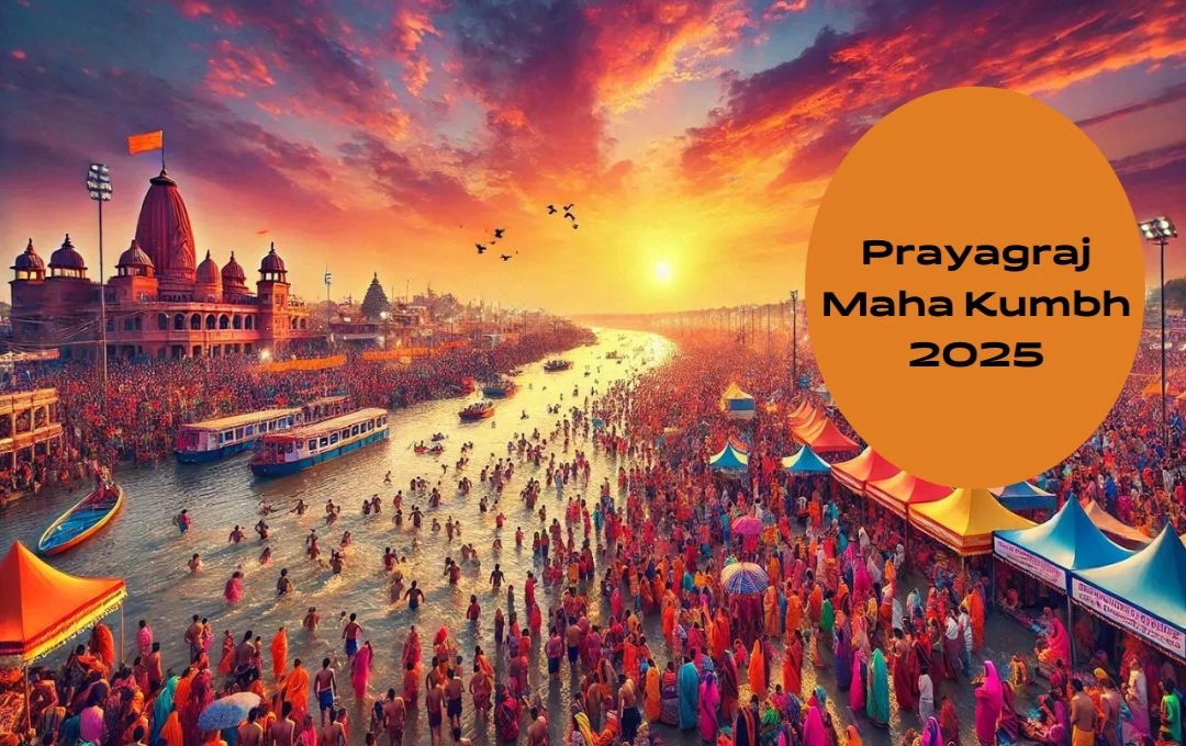 Prayagraj Maha Kumbh 2025: महाकुंभ में रबड़ी वाले बाबा की खास पहचान, सैकड़ों श्रद्धालुओं के बीच बांटते हैं आस्था और मिठास