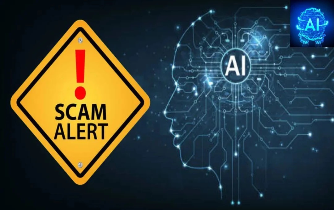 Artifical Intelligence Scam: AI की मदद से हो रहे खतरनाक स्कैम, एक छोटी सी भूल भी बन सकती है महंगी, जानें कैसे बचें