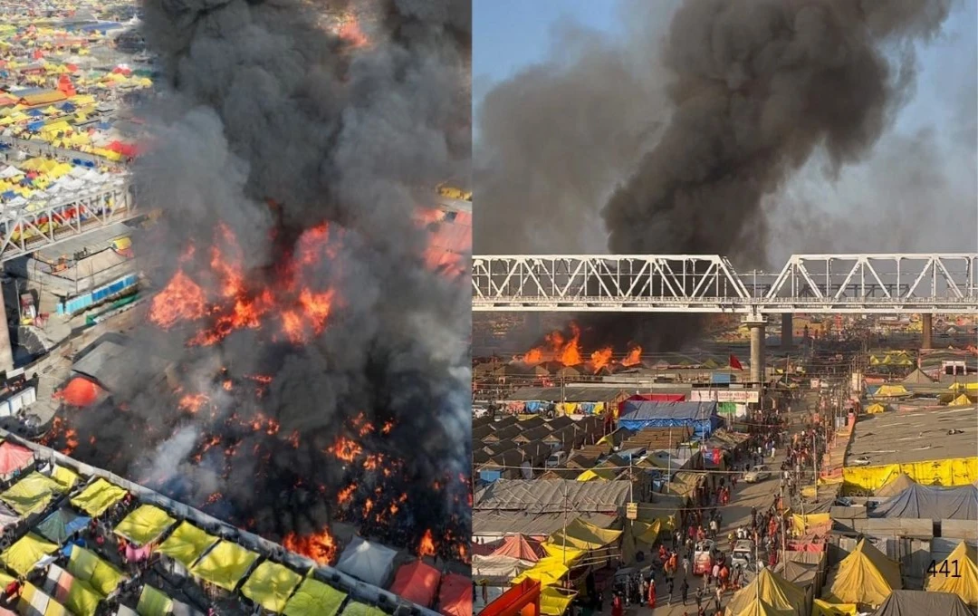 Maha Kumbh Fire News: महाकुंभ में लगी आग की घटना पर डीजी फायर ने किया निरीक्षण, भविष्य में ऐसी घटनाओं से बचने के लिए किए अचूक इंतजाम