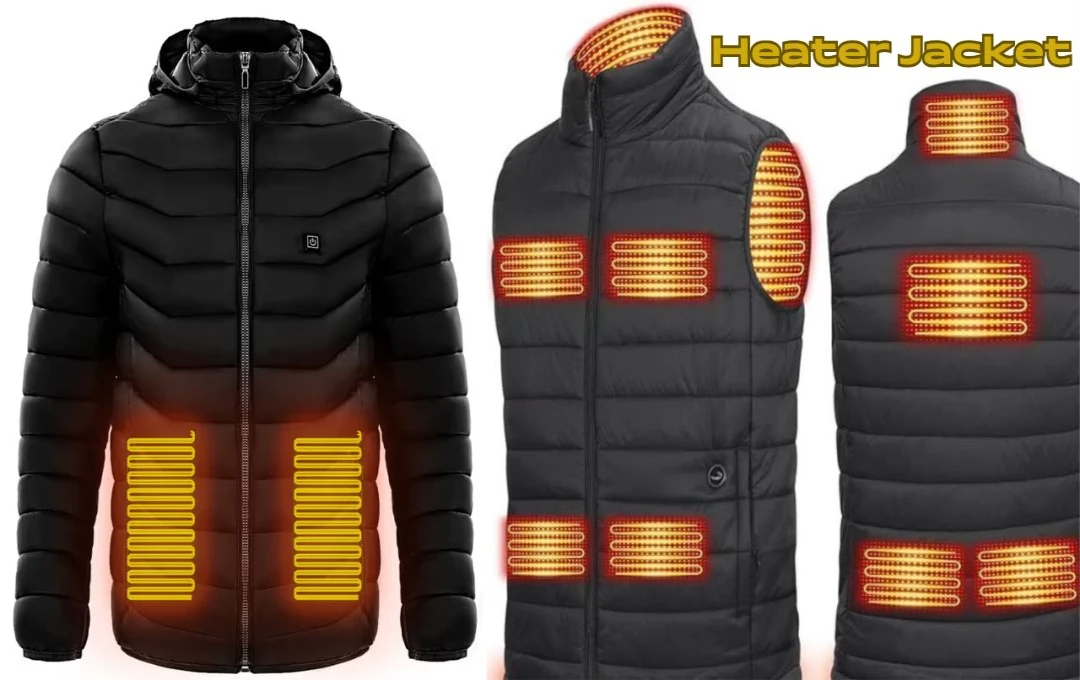 Heater Jacket: इन-बिल्ट हीटर जैकेट्स, ठंड में शानदार गर्माहट और आरामदायक सर्दियों का अनुभव, जानें कीमत और उपलब्धता