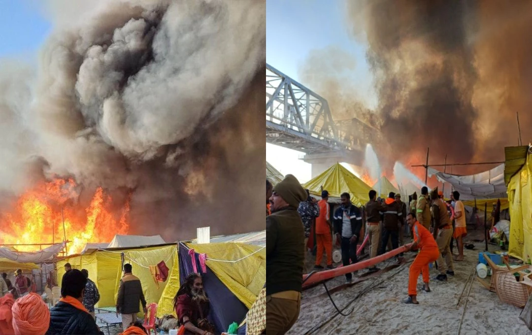 Mahakumbh Fire: महाकुंभ मेला में आग के बाद जांच तेज, छापेमारी कर 55 अवैध गैस सिलेंडर जब्त, प्रशासन ने शुरू की कार्रवाई