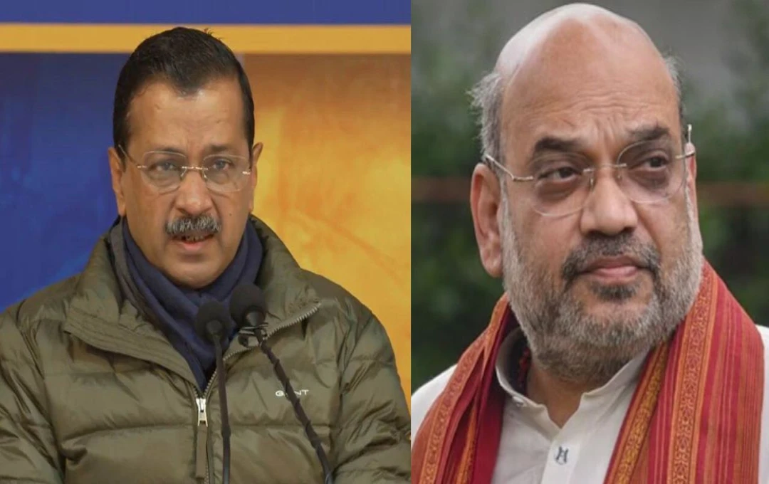 Delhi Election 2025: अरविंद केजरीवाल का आरोप, 'बीजेपी ने पंजाबी समाज को देशद्रोही बताया', जानिए पूरा मामला 