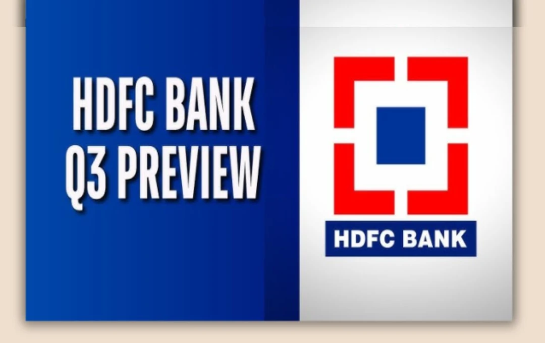 HDFC बैंक की तिमाही रिपोर्ट, मुनाफा और NII में इजाफा, एसेट क्वालिटी पर खामियां