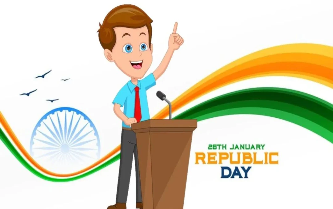 Republic Day Speech 2025: गणतंत्र दिवस पर 5 मिनट में दें प्रभावशाली भाषण, राष्ट्रभक्ति से ओत-प्रोत होकर बनाएं भारत को दुनिया का सबसे मजबूत लोकतंत्र