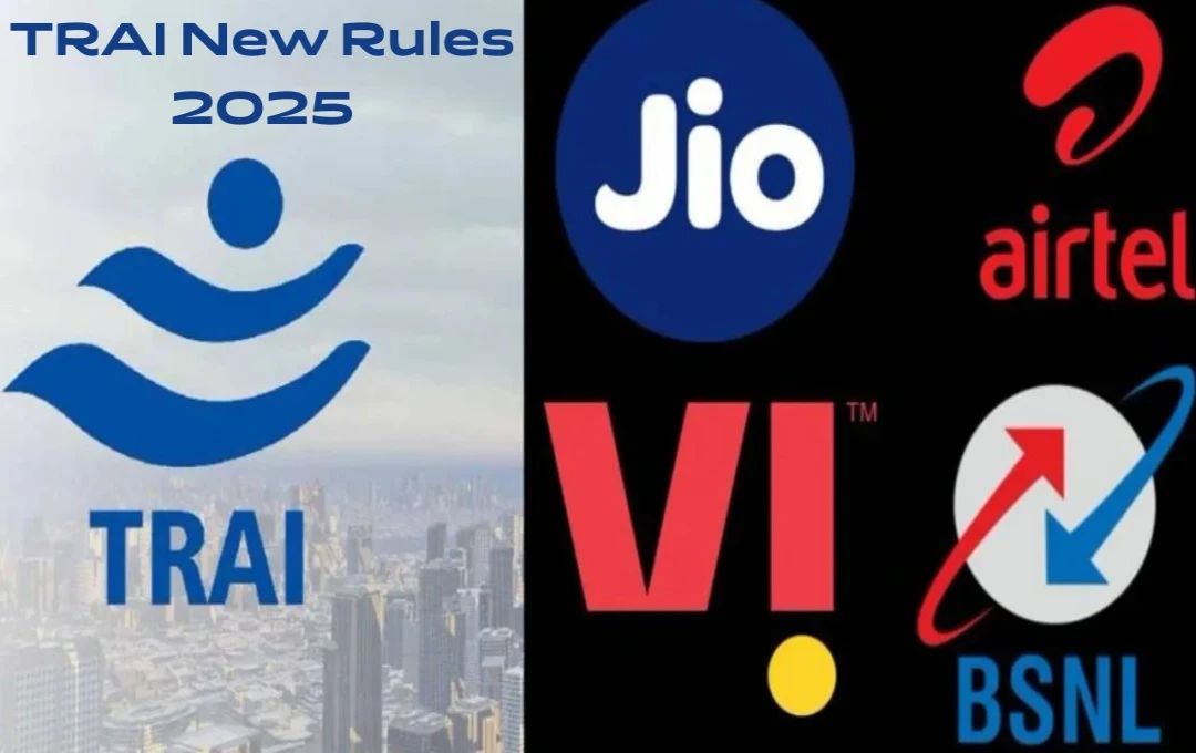 TRAI New Rules 2025: बिना रिचार्ज भी Jio, Airtel और BSNL सिम लंबे समय तक रहेंगे एक्टिव, जानें नए दिशा-निर्देश