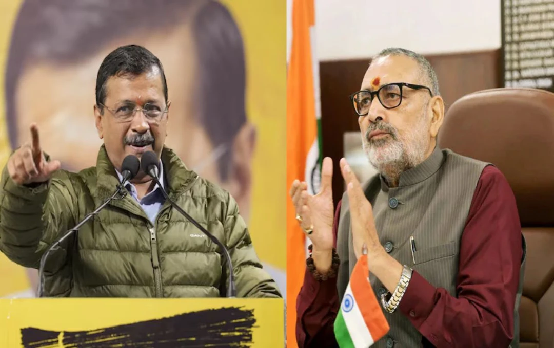 Giriraj Singh Accuses Kejriwal of Corruption, Predicts BJP Victory in Delhi Elections