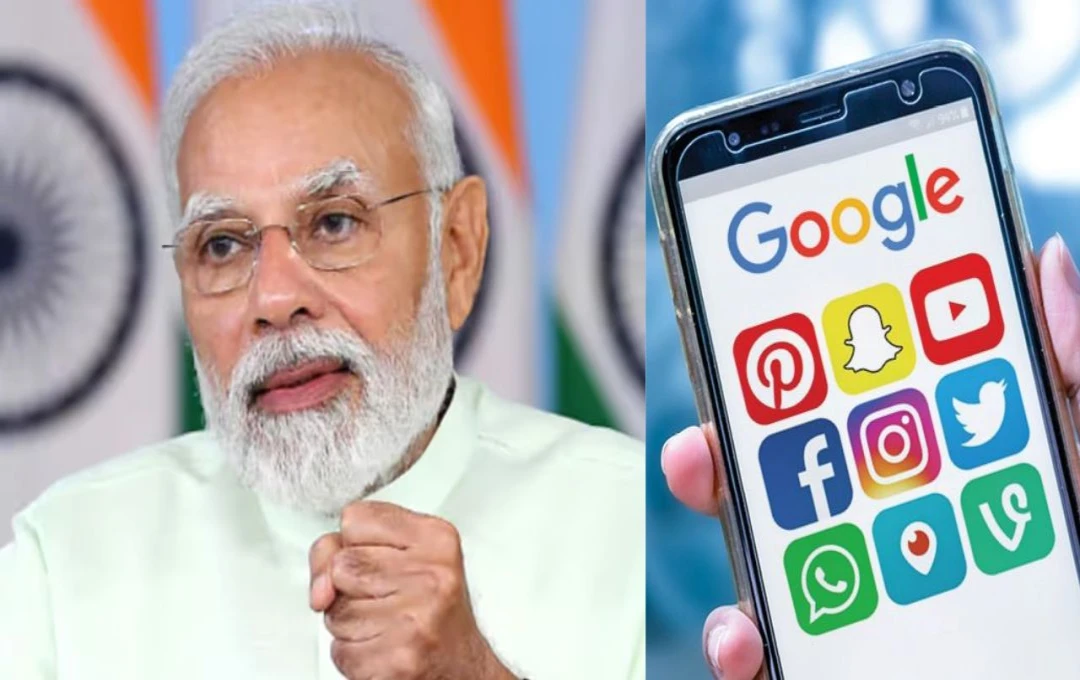 भारत सरकार की नई पहल! सभी सरकारी ऐप्स को एक ही सुइट में लाने की योजना, Apple और Google से सहयोग की अपील