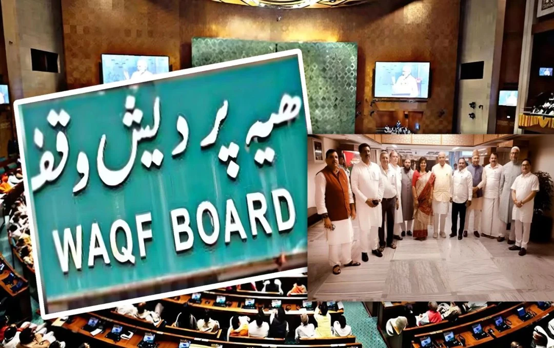 Waqf Amendment Bill: जेपीसी बैठक में वक्फ बिल पर बवाल, ओवैसी सहित कई सांसद सस्पेंड