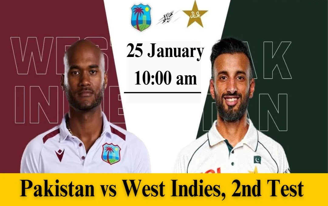 Pakistan vs West Indies, 2nd Test Match: दूसरे टेस्ट में रोमांचक मुकाबला, पाकिस्तान और वेस्टइंडीज के बीच कौन मारेगा बाजी? जानें हेड टू हेड रेकॉर्ड 