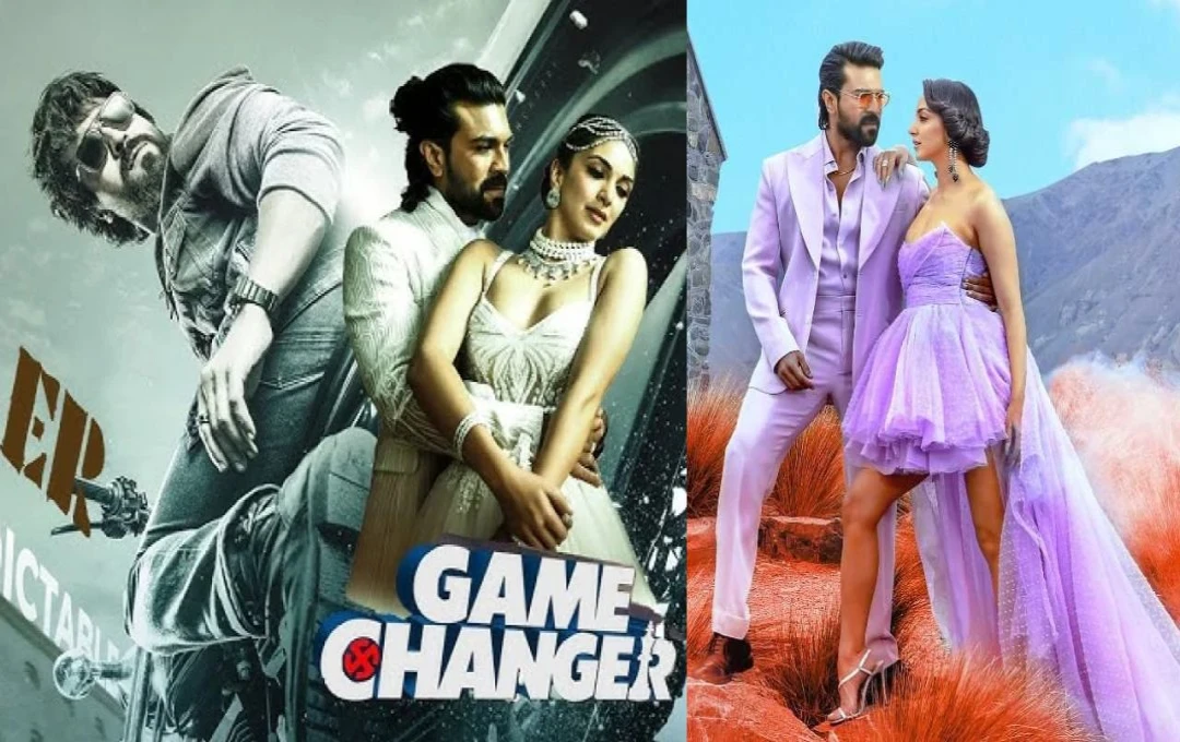 Game Changer OTT Release: 'गेम चेंजर' का सिनेमाघरों में फीका प्रदर्शन, अब ओटीटी पर रिलीज का इंतजार, जानें पूरी जानकारी