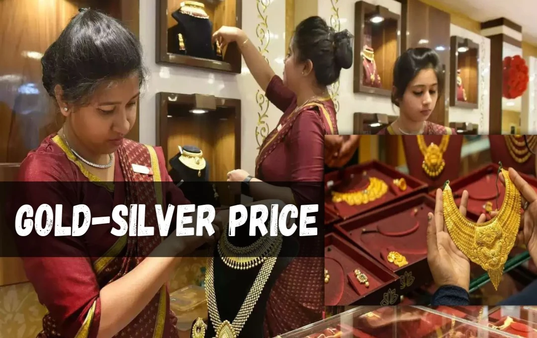 Gold-Silver Price Today: सोना-चांदी हुआ महंगा! 25 जनवरी 2025 के लिए अपने शहर का रेट जानें