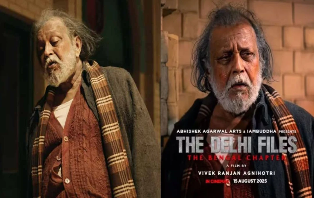 The Delhi Files' Teaser Release: विवेक अग्निहोत्री की नई फिल्म में मिथुन चक्रवर्ती का धमाकेदार लुक, टीजर ने बढ़ाई एक्साइटमेंट