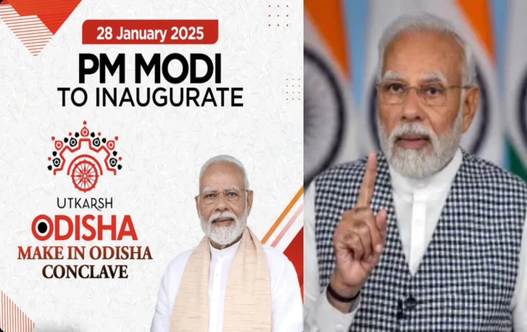 PM Modi Odisha Visit: ओडिशा में पीएम मोदी ने 'मेक इन ओडिशा' सम्मेलन का किया उद्घाटन, उद्योगपतियों को दी गारंटी, कहा- बेफिक्र होकर करें निवेश