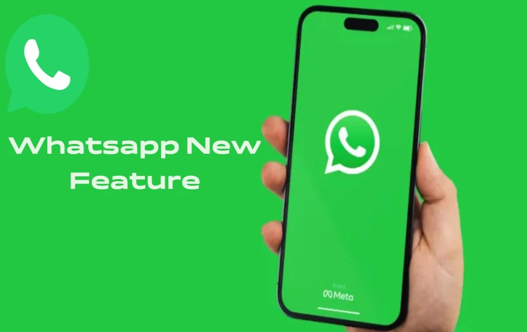 Whatsapp New Feature: व्हाट्सएप लाएगा नया प्राइवेसी फीचर, अब कोई नहीं जान पाएगा आपका नंबर, जानें कैसे काम करेगा यह फीचर