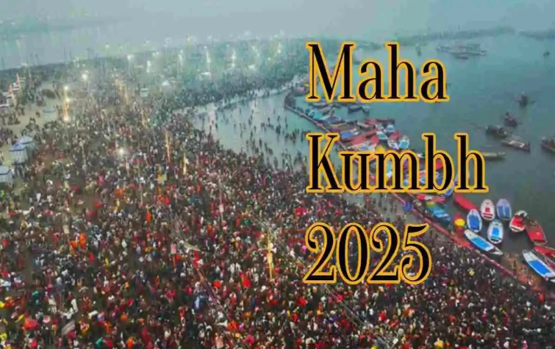 Maha Kumbh 2025: प्रयागराज के संगम नोज पर मची भगदड़, जानिए इस पवित्र स्थल का महत्व और भक्तों की आस्था