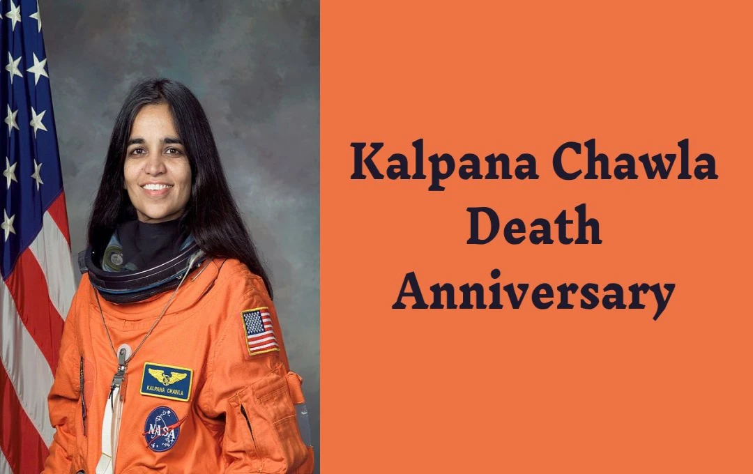 Kalpana Chawla Death Anniversary: भारत की पहली अंतरिक्ष यात्री को श्रद्धांजलि, उनके अमूल्य योगदान और वीरता को किया सलाम