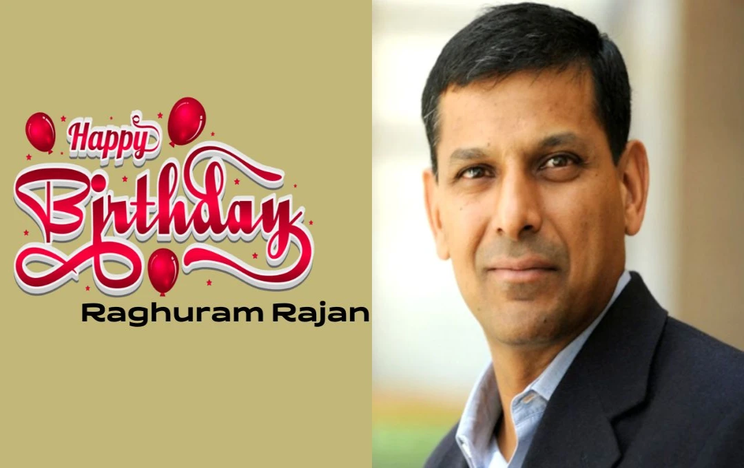 Raghuram Rajan's Birthday: भारतीय अर्थव्यवस्था के दिग्गज और वैश्विक अर्थशास्त्रियों में एक महत्वपूर्ण नाम, जानिए उनका साधारण करियर