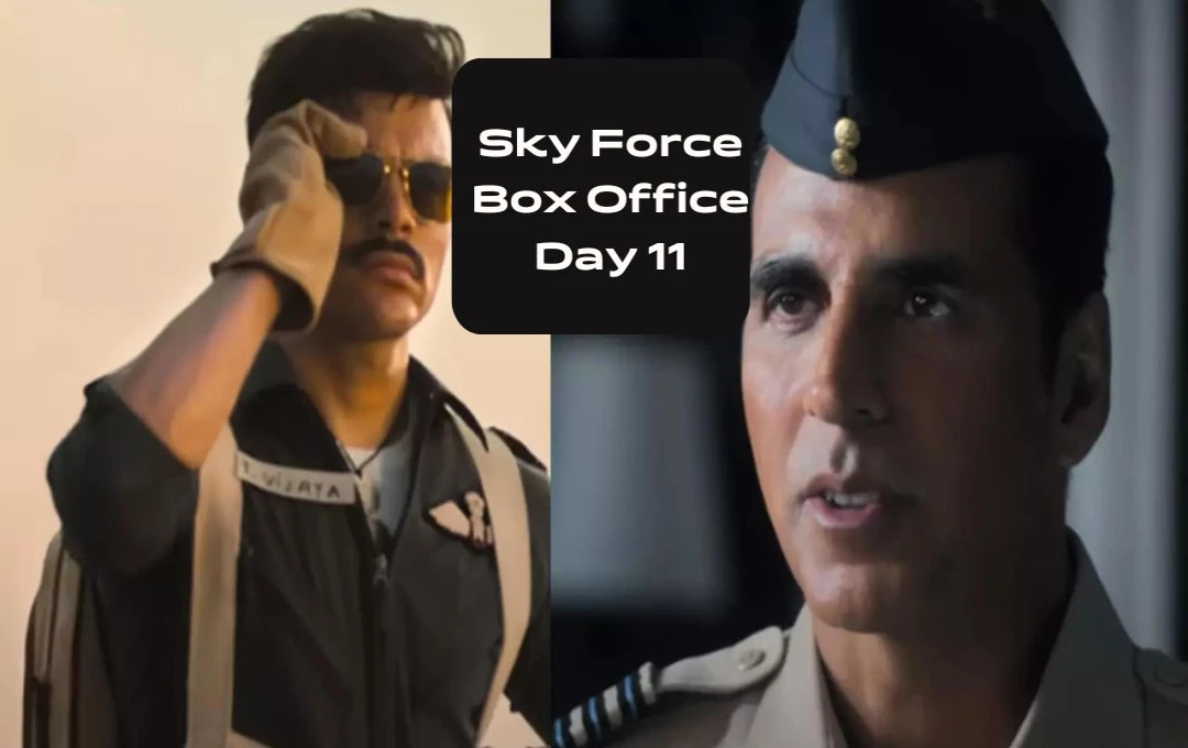 Sky Force Box Office Day 11: सोमवार को स्काई फोर्स ने मचाया धमाल, बॉक्स ऑफिस पर दिखी जबरदस्त उड़ान