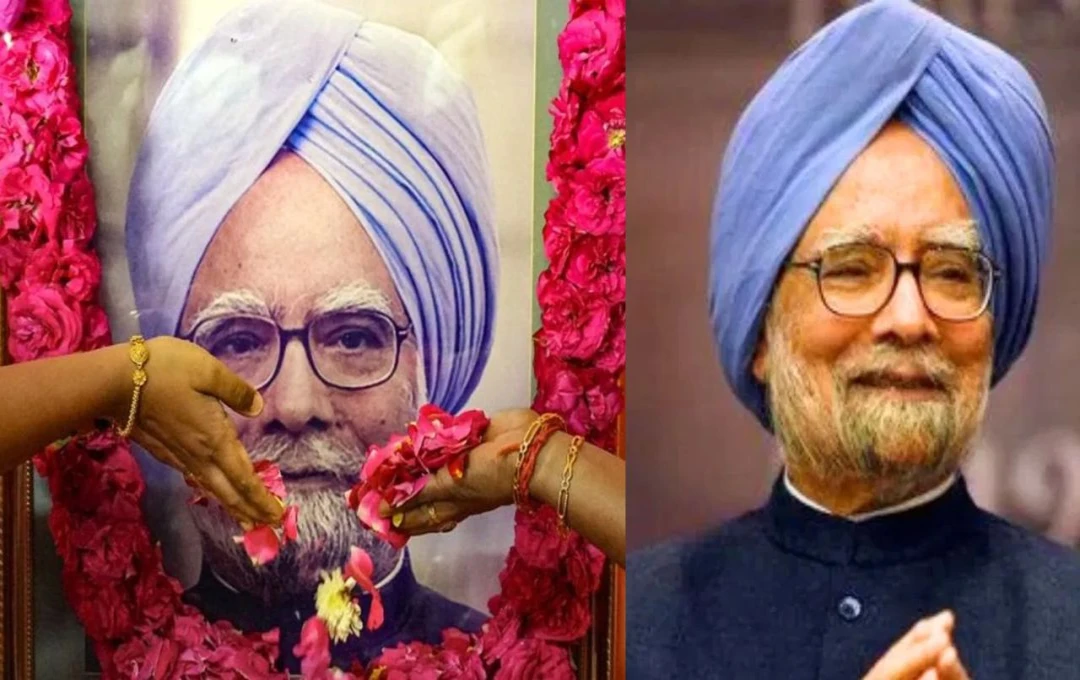 Manmohan Singh Memorial: मनमोहन सिंह के स्मारक के लिए केंद्र ने दी भूमि आवंटन की पेशकश, ट्रस्ट का इंतजार