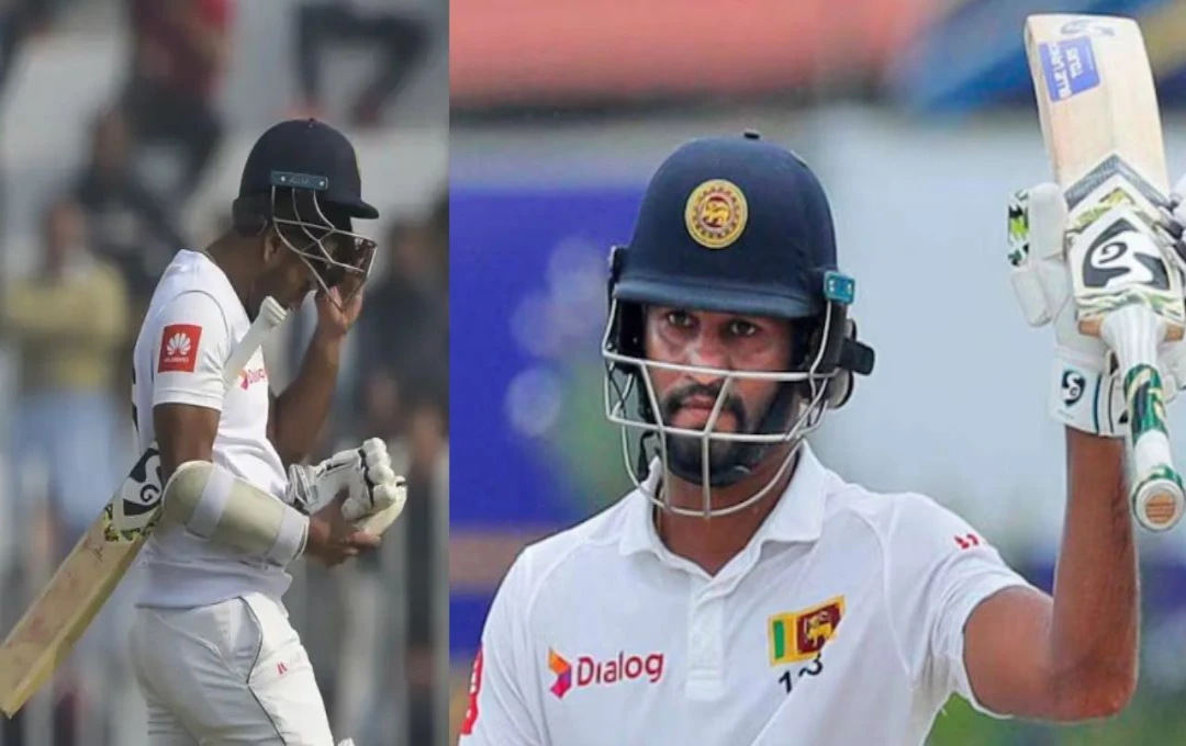 Dimuth Karunaratne Test Retirement: श्रीलंका को बड़ा झटका, टेस्ट क्रिकेट को अलविदा कहेंगे करुणारत्ने, 100वें मैच को बनाएंगे यादगार