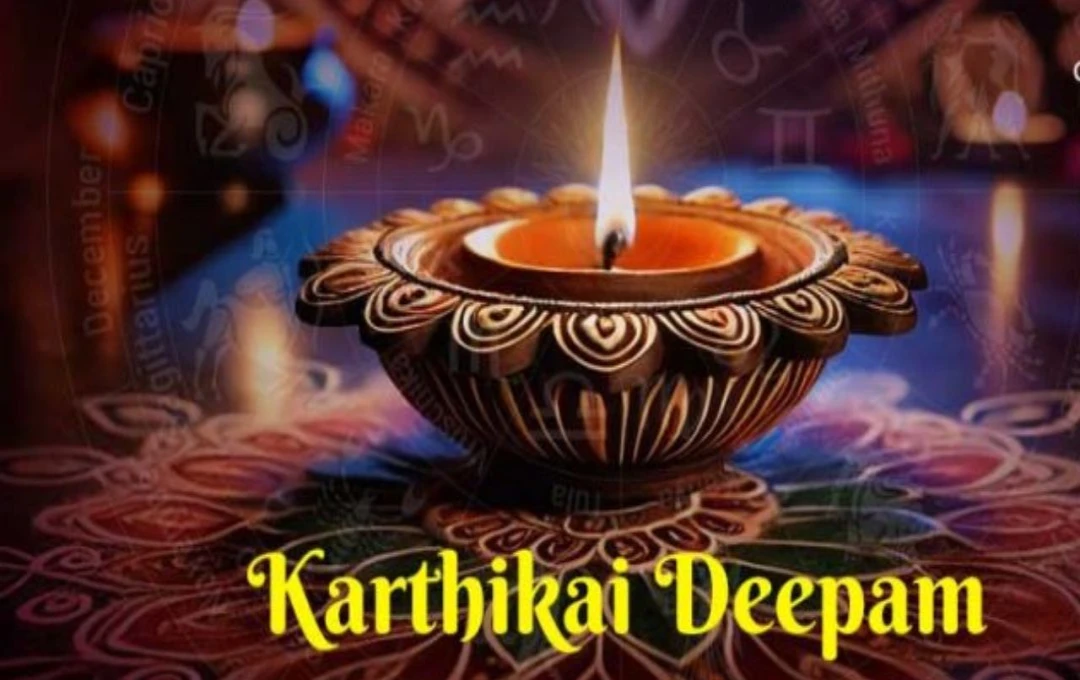 Karthigai Deepam 2025: आज है मासिक कार्तिगाई दीपम, जानिए इसकी पूजा विधि और शुभ मुहूर्त