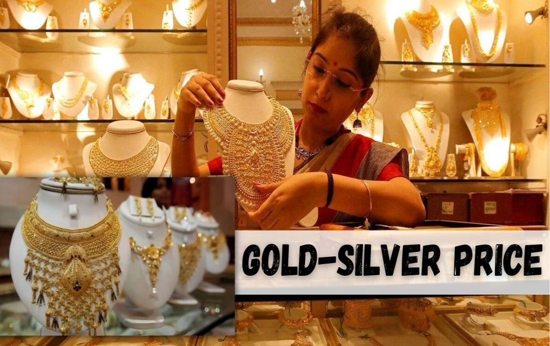 Gold-Silver Price Today: रेपो रेट कटौती का असर! सोना हुआ सस्ता या महंगा? जानें आज के भाव