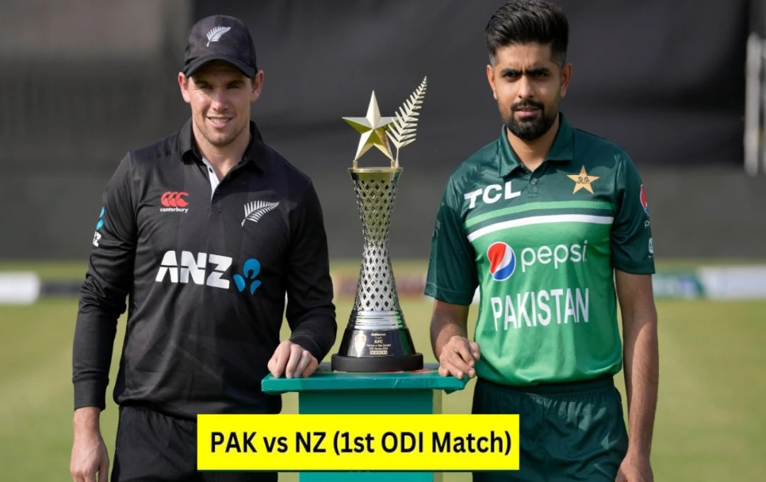 PAK vs NZ 1st ODI: पाकिस्तान-न्यूजीलैंड के बीच पहले वनडे में होगी कांटे की टक्कर, जानिए प्लेइंग इलेवन, पिच रिपोर्ट और अन्य जानकारी 