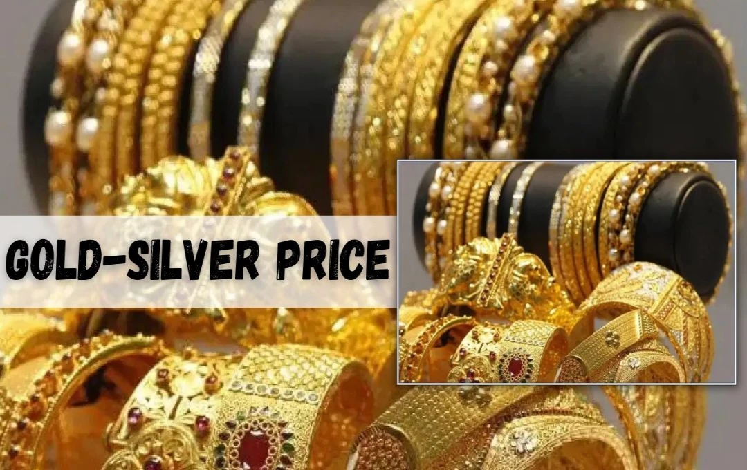 Gold-Silver Price: 8 फरवरी 2025 को सोने-चांदी के रेट में उतार-चढ़ाव! जानें अपने शहर का ताजा भाव