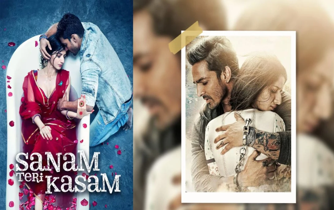 Sanam Teri Kasam: हर्षवर्धन राणे ने 'सनम तेरी कसम' की इन फिल्मों से की तुलना, बॉक्स ऑफिस की सफलता पर दिया बयान