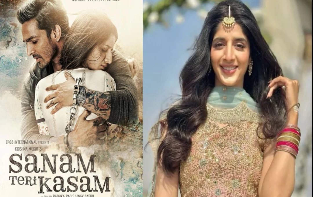 Sanam Teri Kasam: री-रिलीज में सनम तेरी कसम ने की रिकॉर्ड तोड़ कमाई, फिल्म की सफलता पर बोलीं सरू